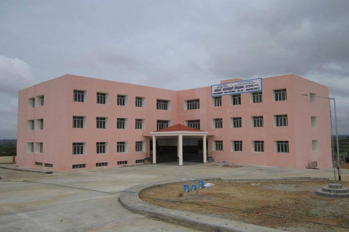 https://cache.careers360.mobi/media/colleges/social-media/media-gallery/11448/2021/9/8/Campus View of Government Polytechnic Belur_Campus-View.jpg